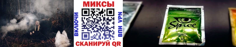 Купить закладки  Талдом  БУТИРАТ BDO 33% 