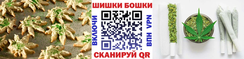 Еда ТГК марихуана  Купить  Талдом 