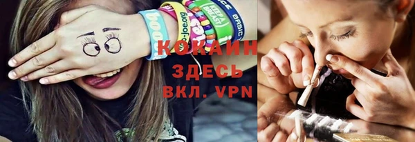 наркотики Новодвинск