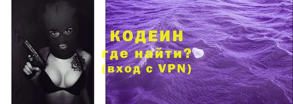 ECSTASY Новокубанск