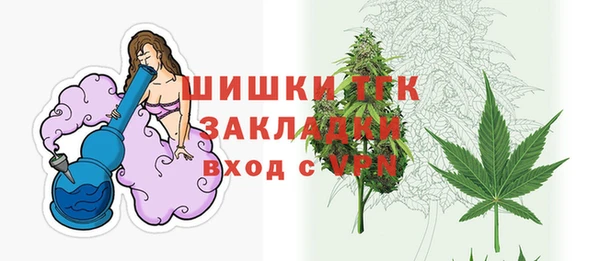 ECSTASY Новокубанск