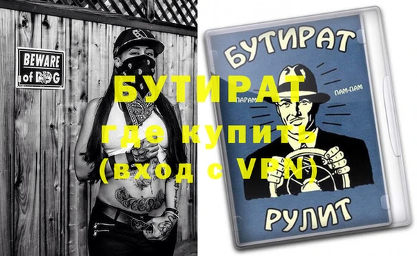 наркотики Новодвинск