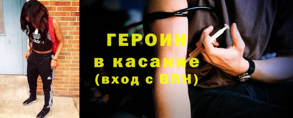 наркотики Новодвинск