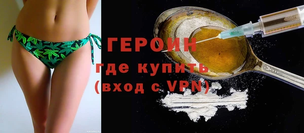 наркотики Новодвинск