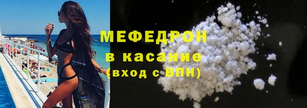 ECSTASY Новокубанск