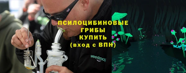 наркотики Новодвинск