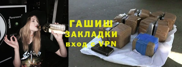 наркотики Новодвинск