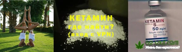 наркотики Новодвинск