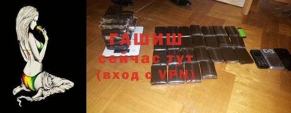 наркотики Новодвинск