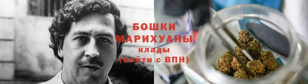 наркотики Новодвинск