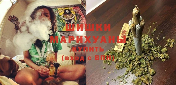 ECSTASY Новокубанск