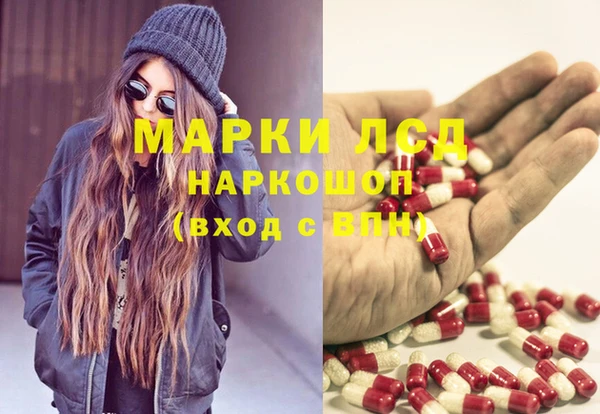 наркотики Новодвинск