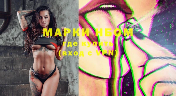 наркотики Новодвинск