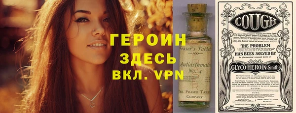 ECSTASY Новокубанск