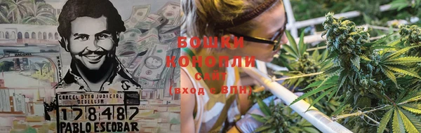 наркотики Новодвинск