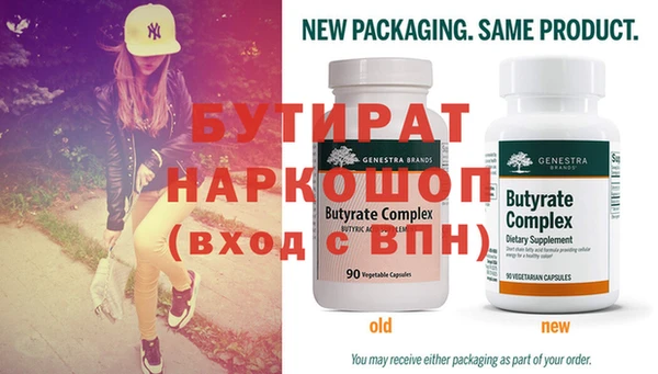 наркотики Новодвинск