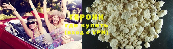 ECSTASY Новокубанск