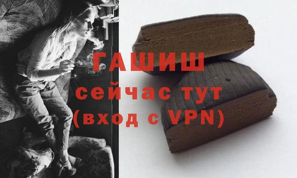 наркотики Новодвинск