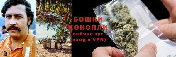 ECSTASY Новокубанск