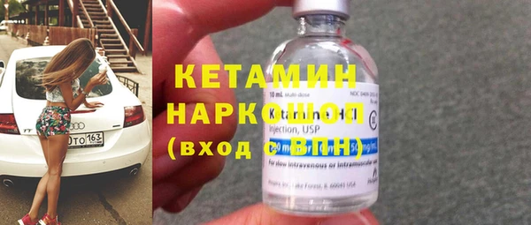 наркотики Новодвинск