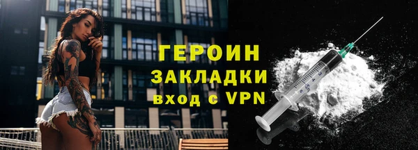 наркотики Новодвинск