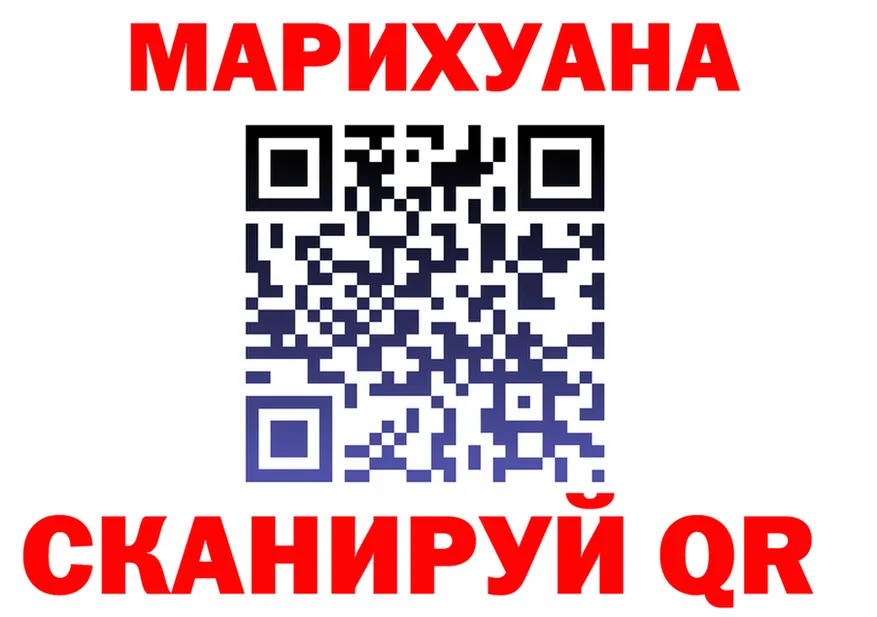 ГАШ VHQ зеркало площадка МЕГА Талдом