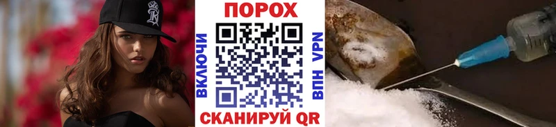 Метамфетамин витя  Купить  Талдом 