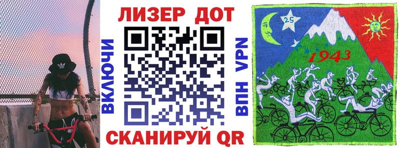 Марки NBOMe 1500мкг  Купить закладки  Талдом 