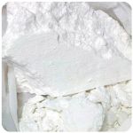 Кокаин Перу  Cocaine Peru VHQ в Талдоме
