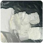 Кокаин Колумбия  Cocaine Colombia  VHQ 99% (fishscale) в Талдоме