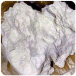 Кокаин Боливия Cocaine Bolivia  VHQ 97,1% в Талдоме