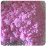 Кокаин Венесуэла  розовый  (Cocaine Venezuela)  VHQ 98.9%  в Талдоме